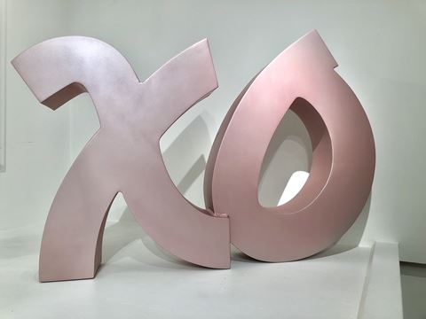 XO Sculpture